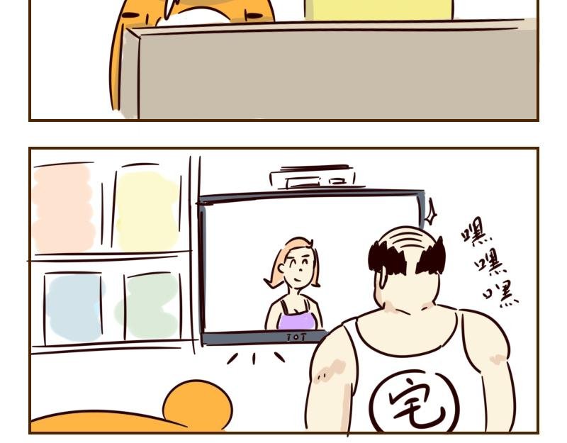 十四 A姐姐的由来