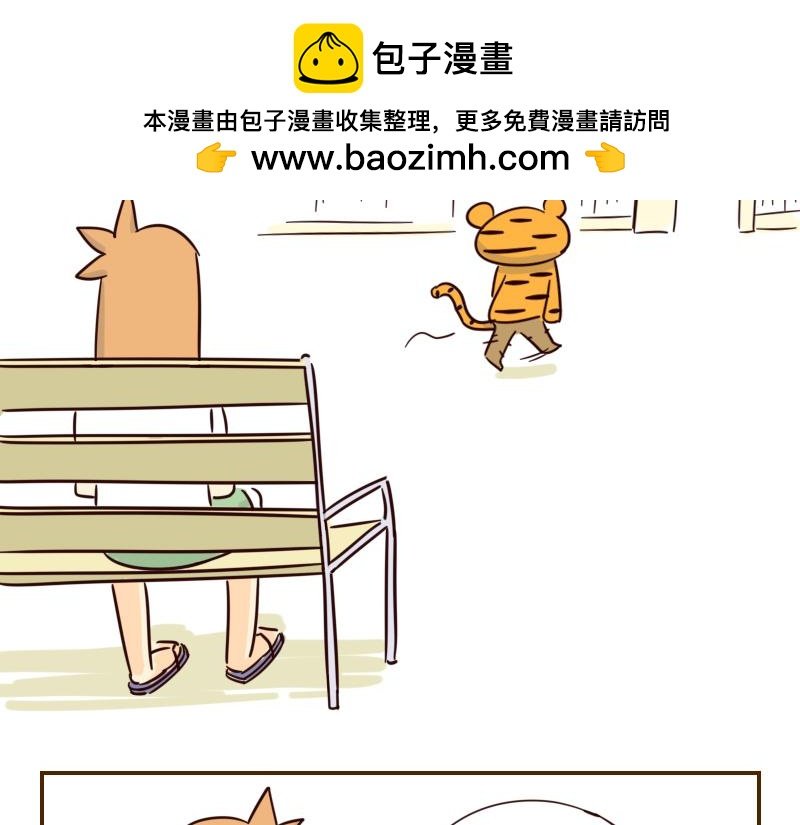 十三 你的名字