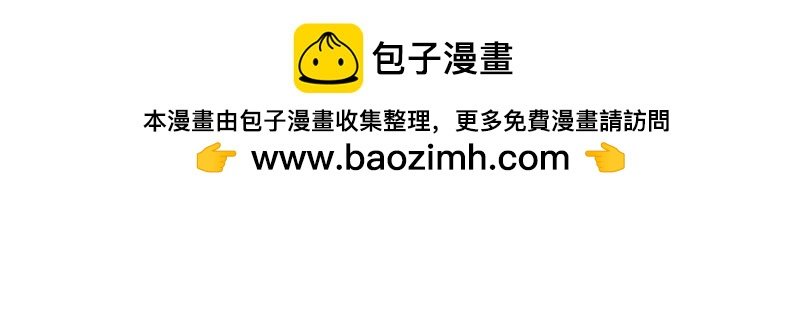 十三 你的名字
