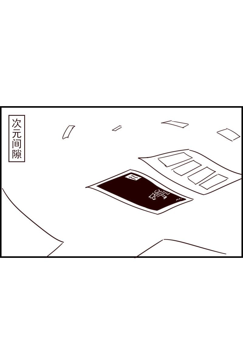 九