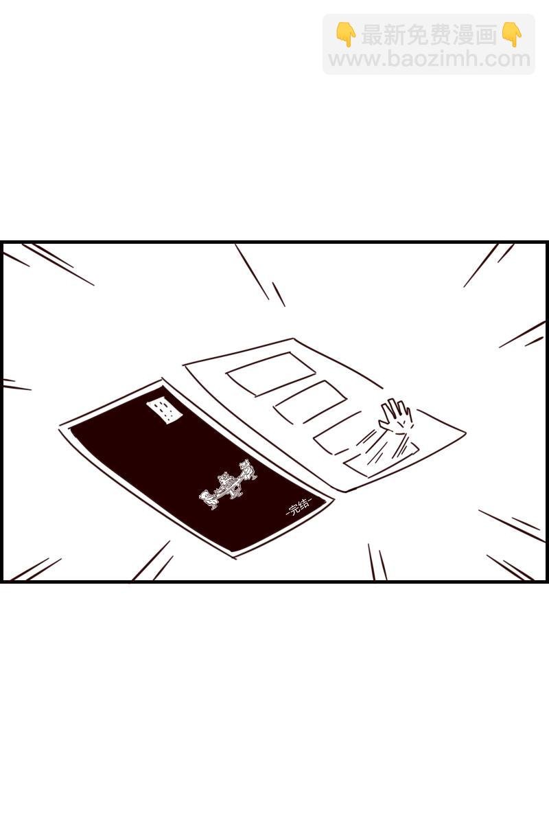 九