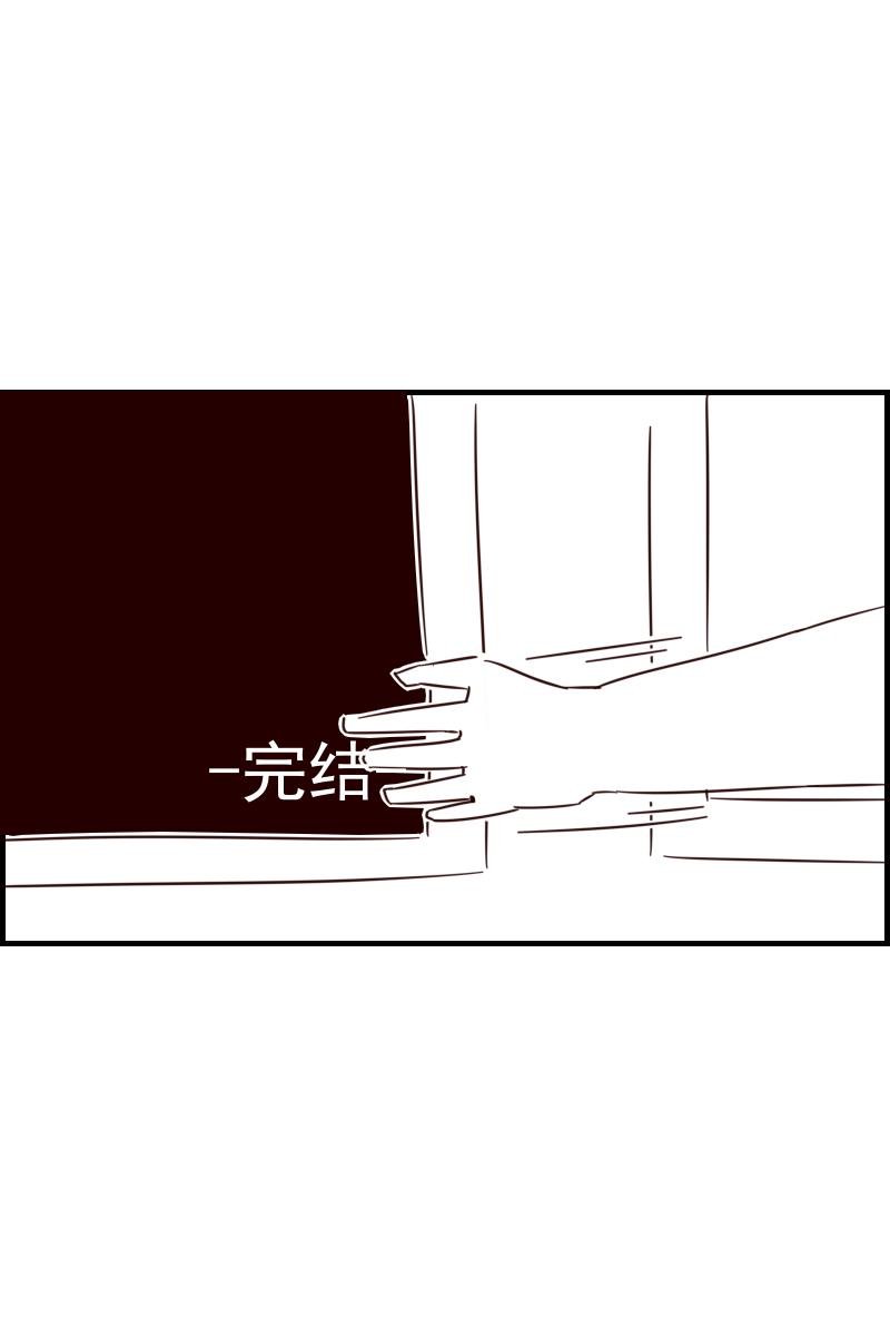 九