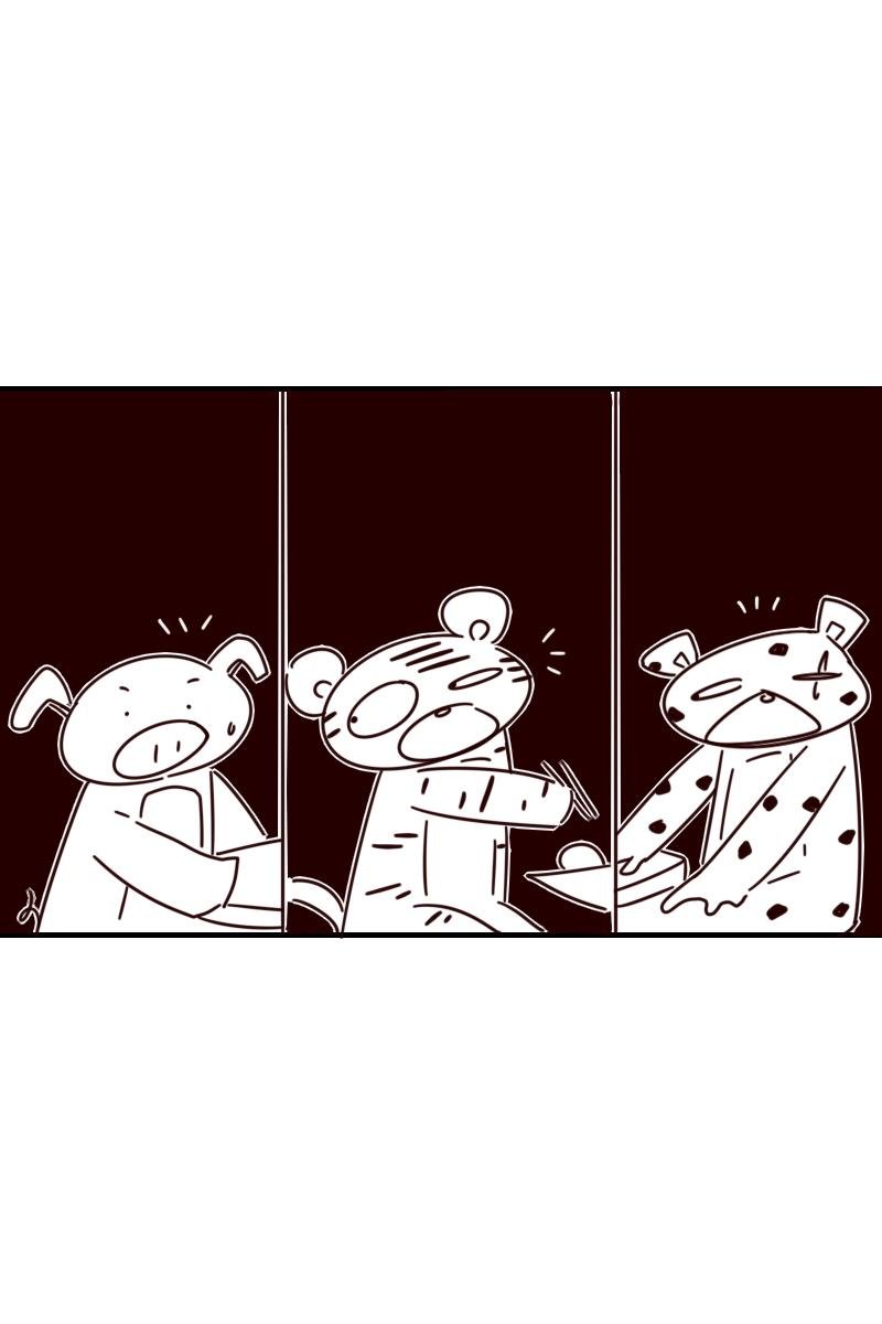 九