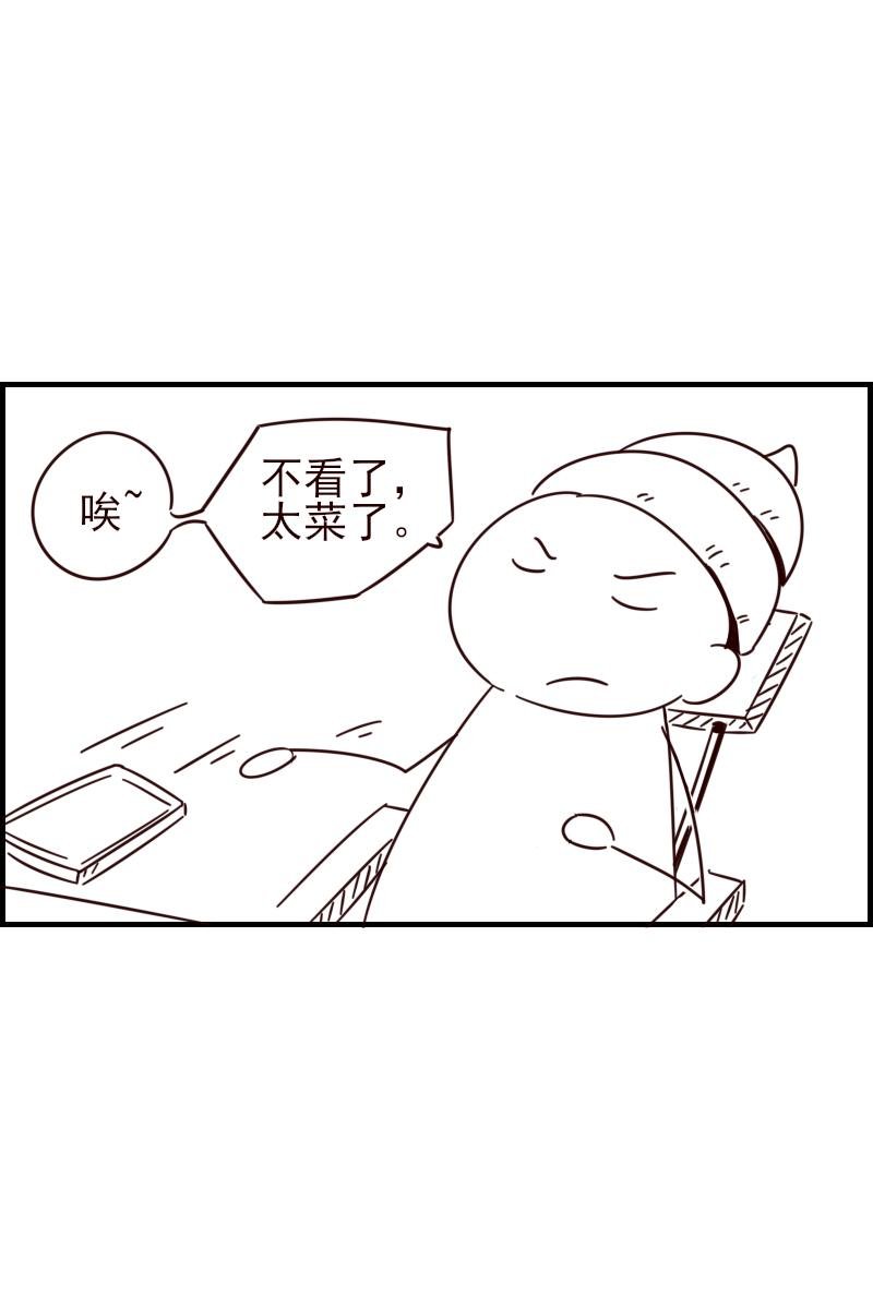 九