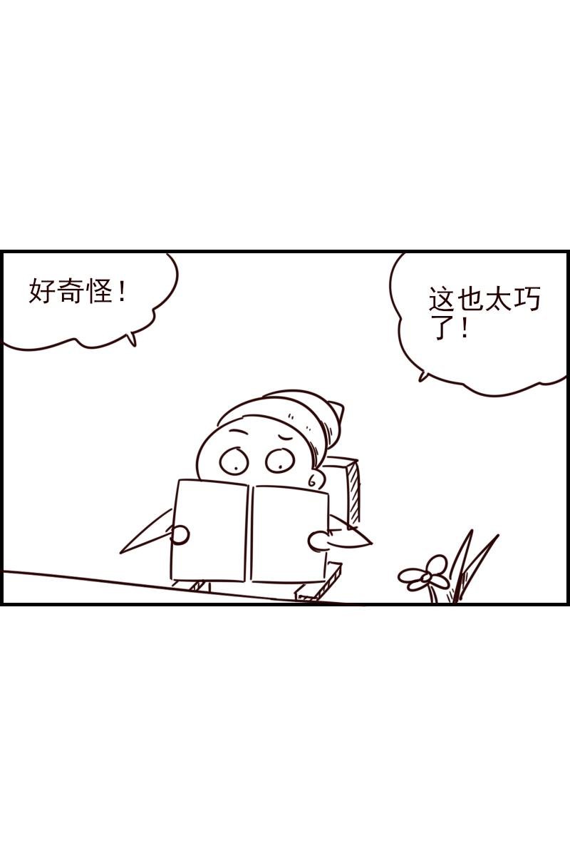 九