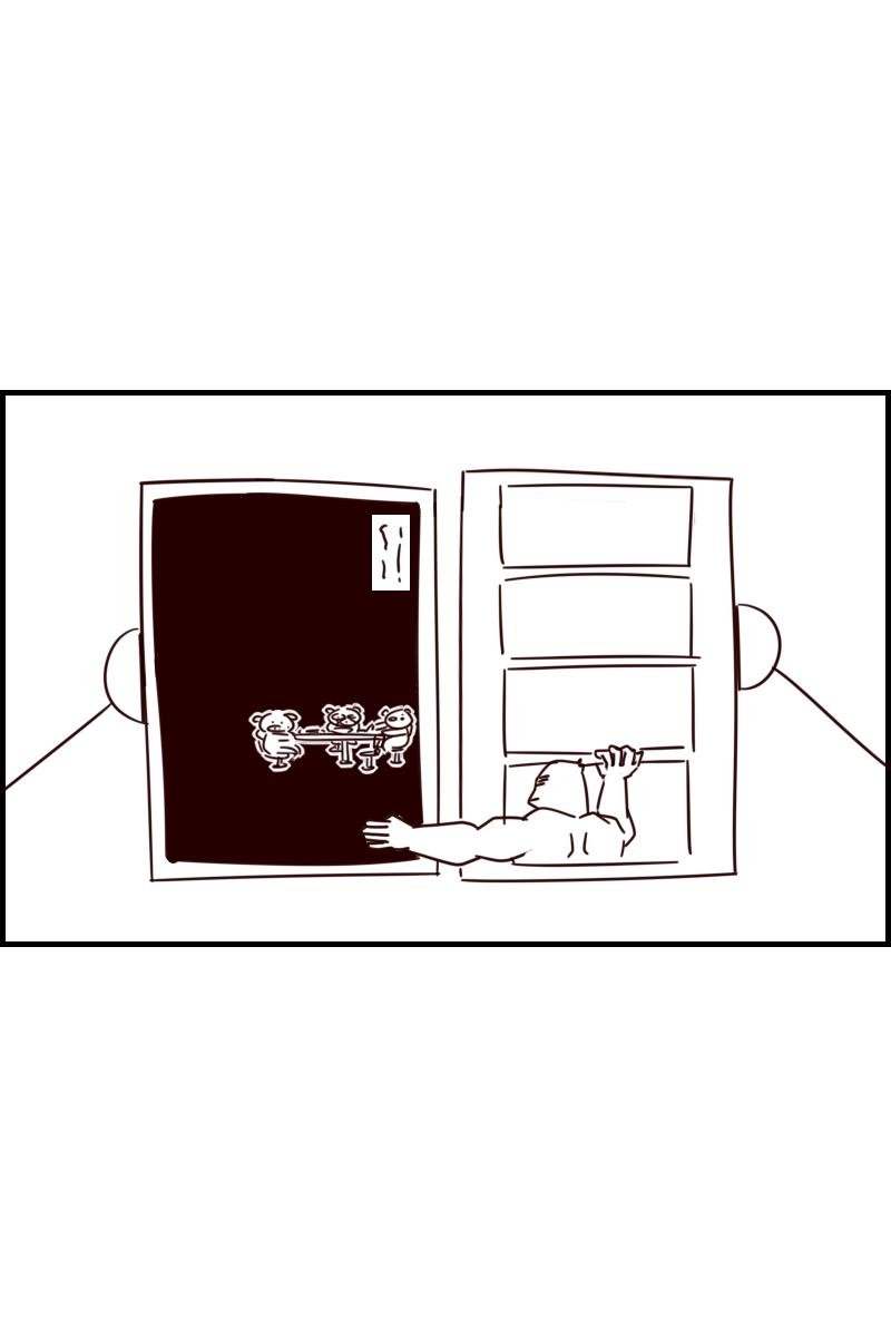九