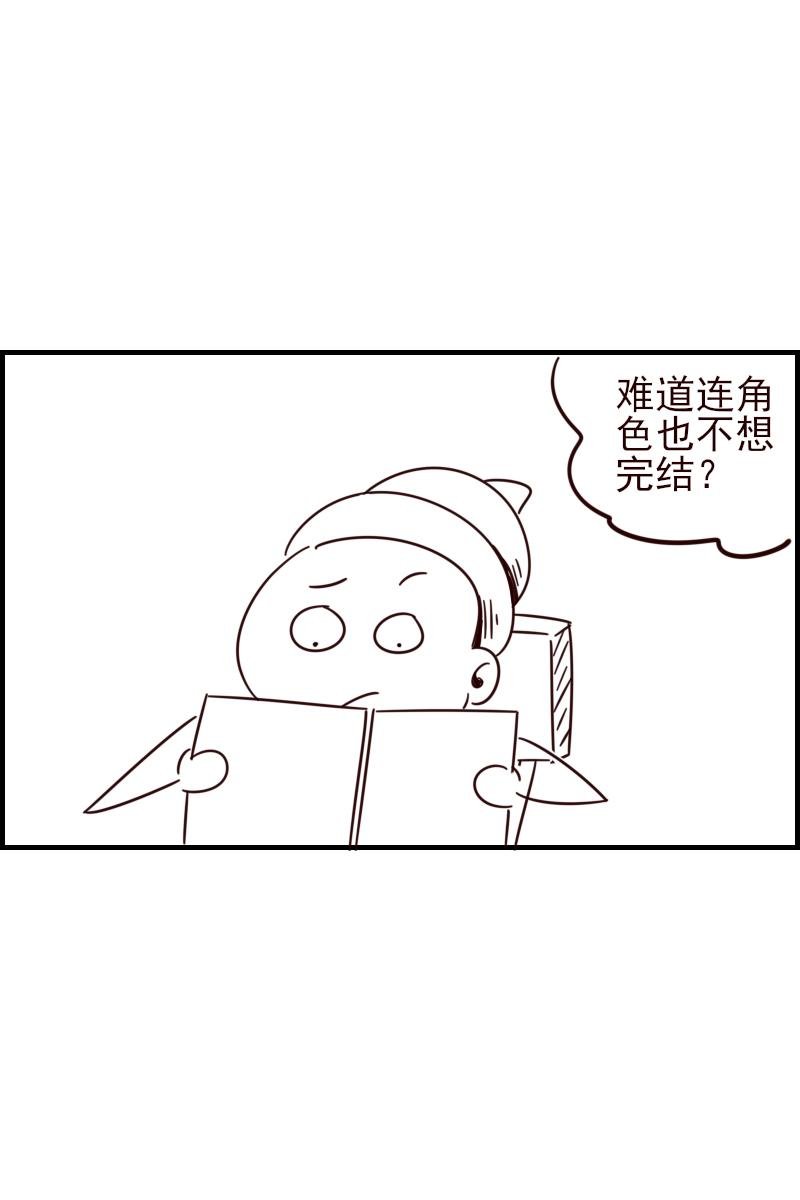 九