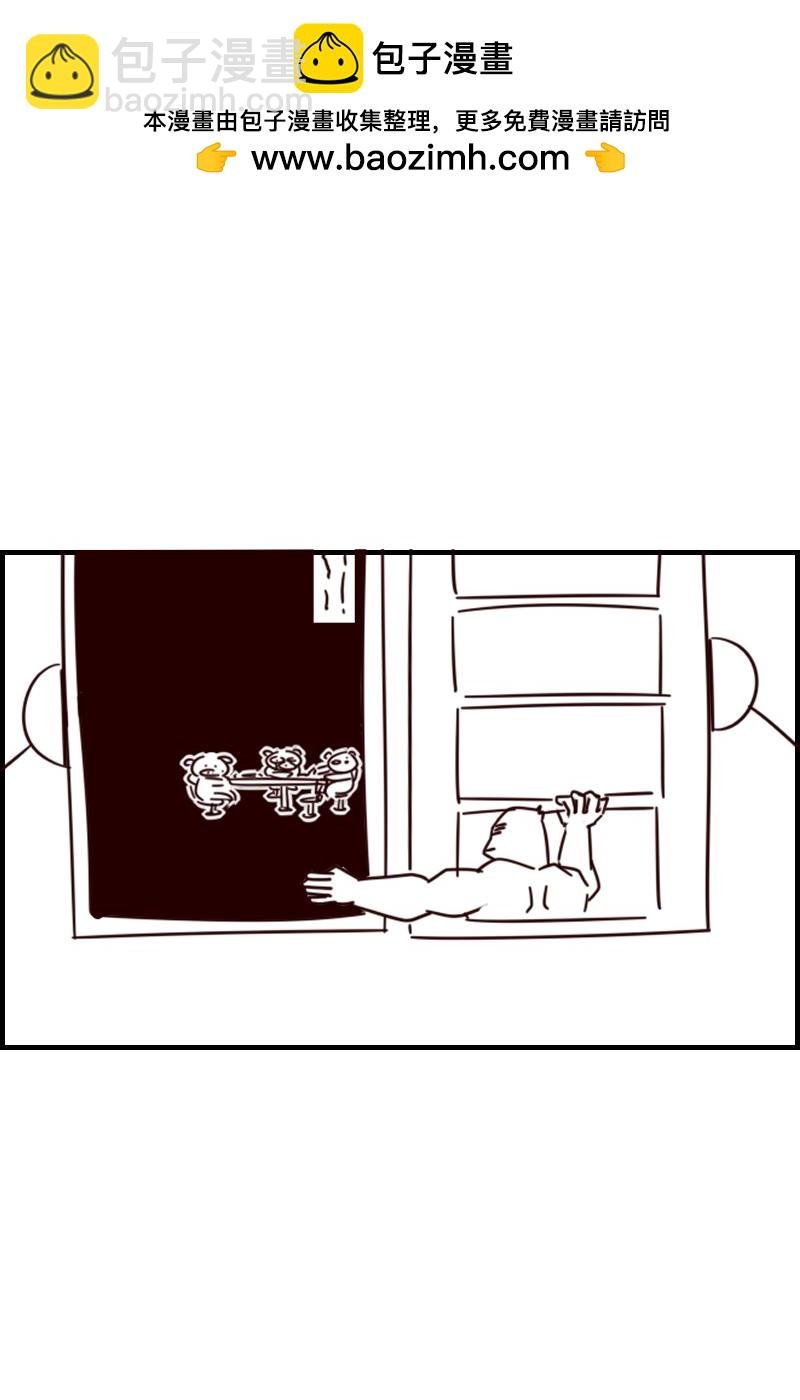 九