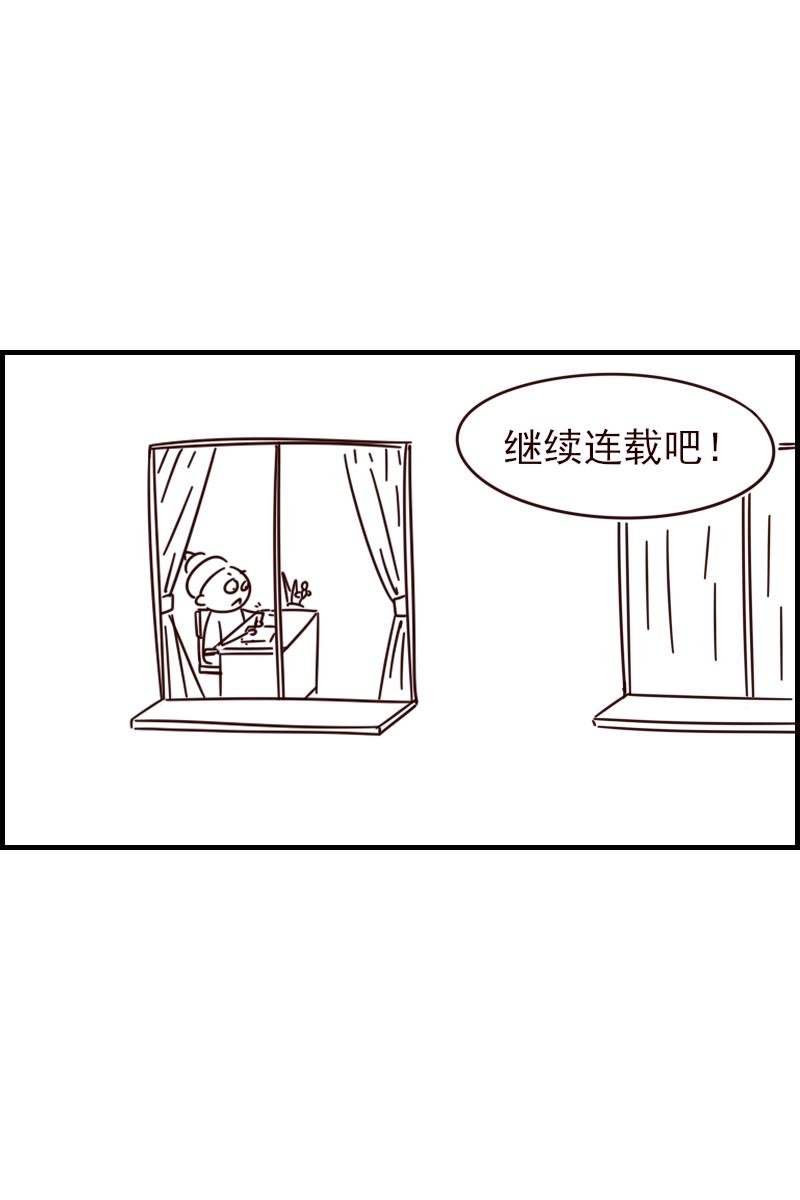九