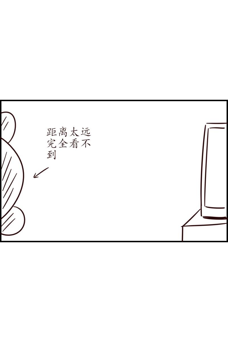 九