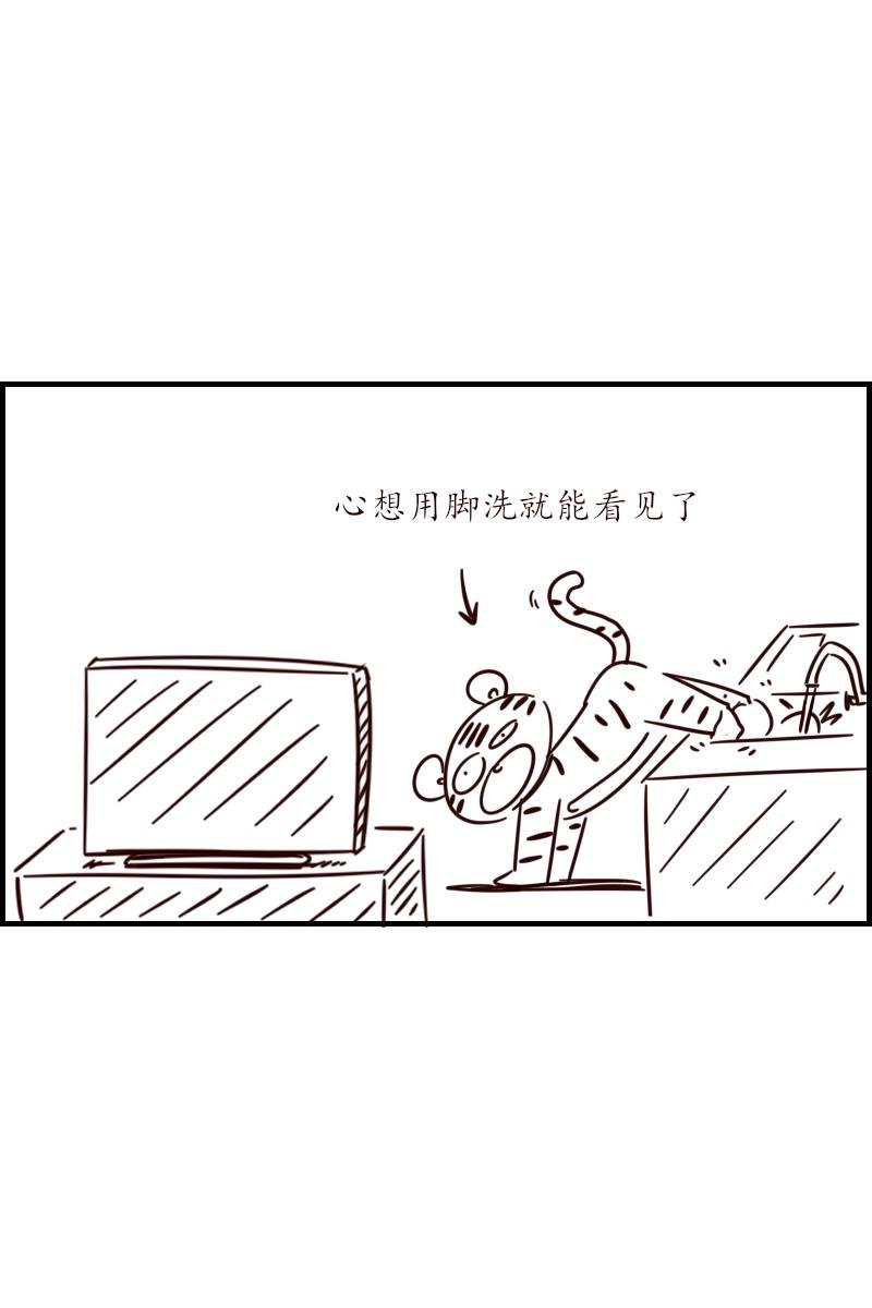 九