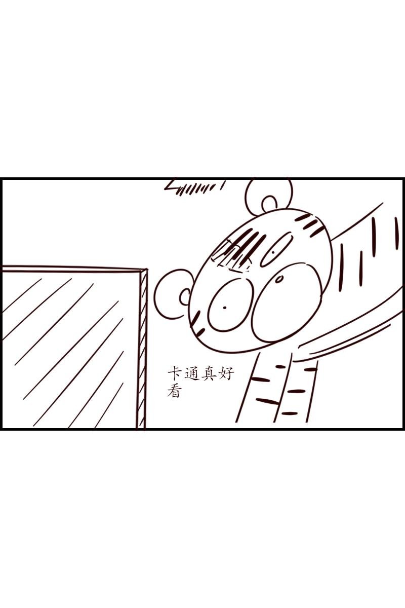 九