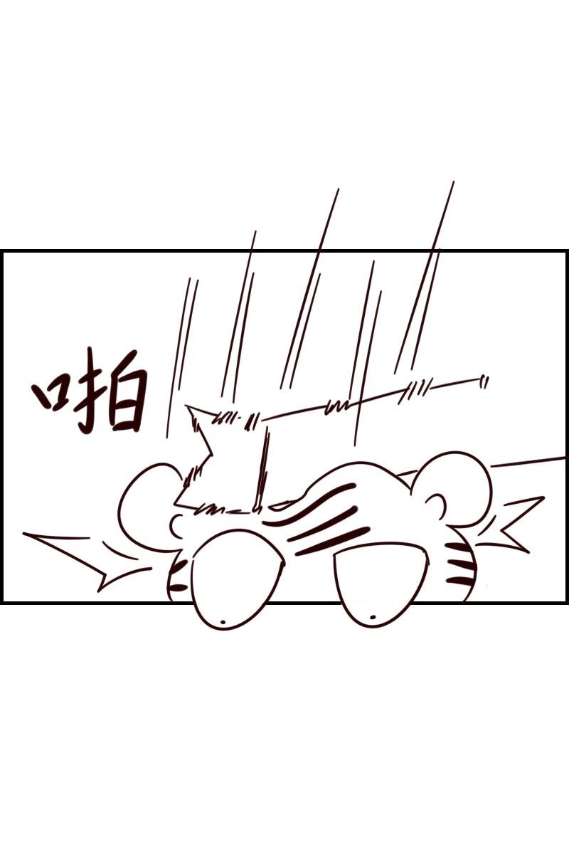 九