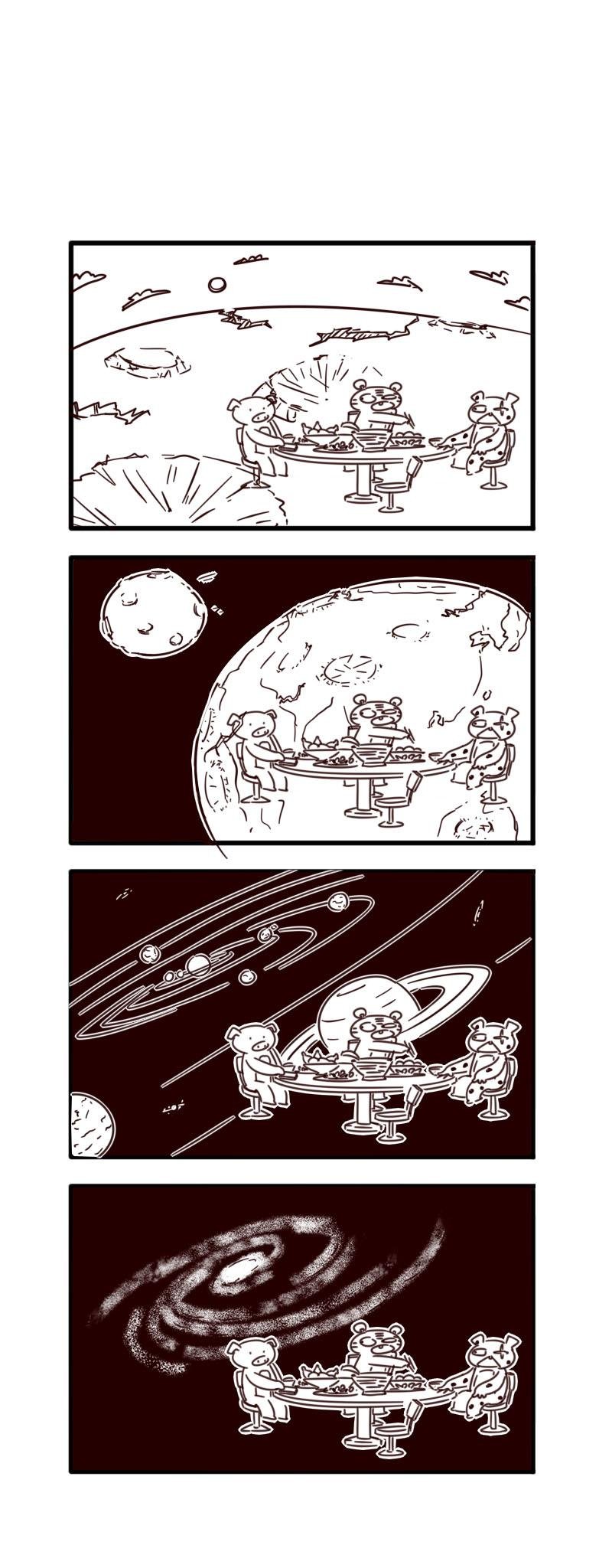 八