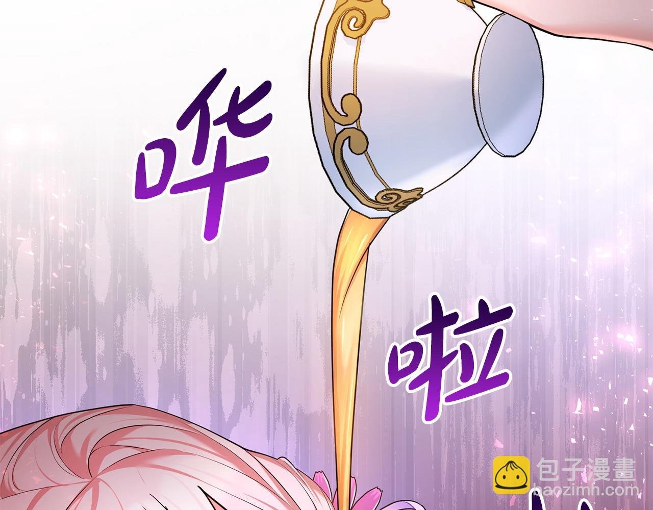 第10话 收拾反派