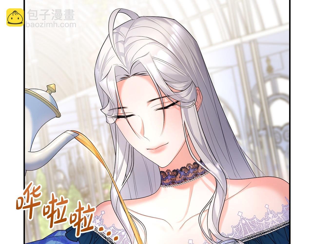 第10话 收拾反派