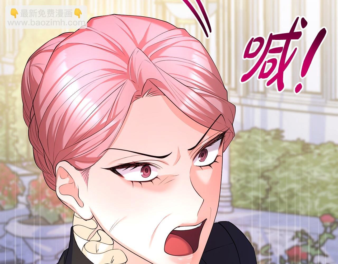 第10话 收拾反派
