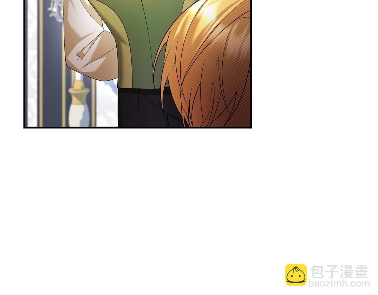 第13话 自恋狂