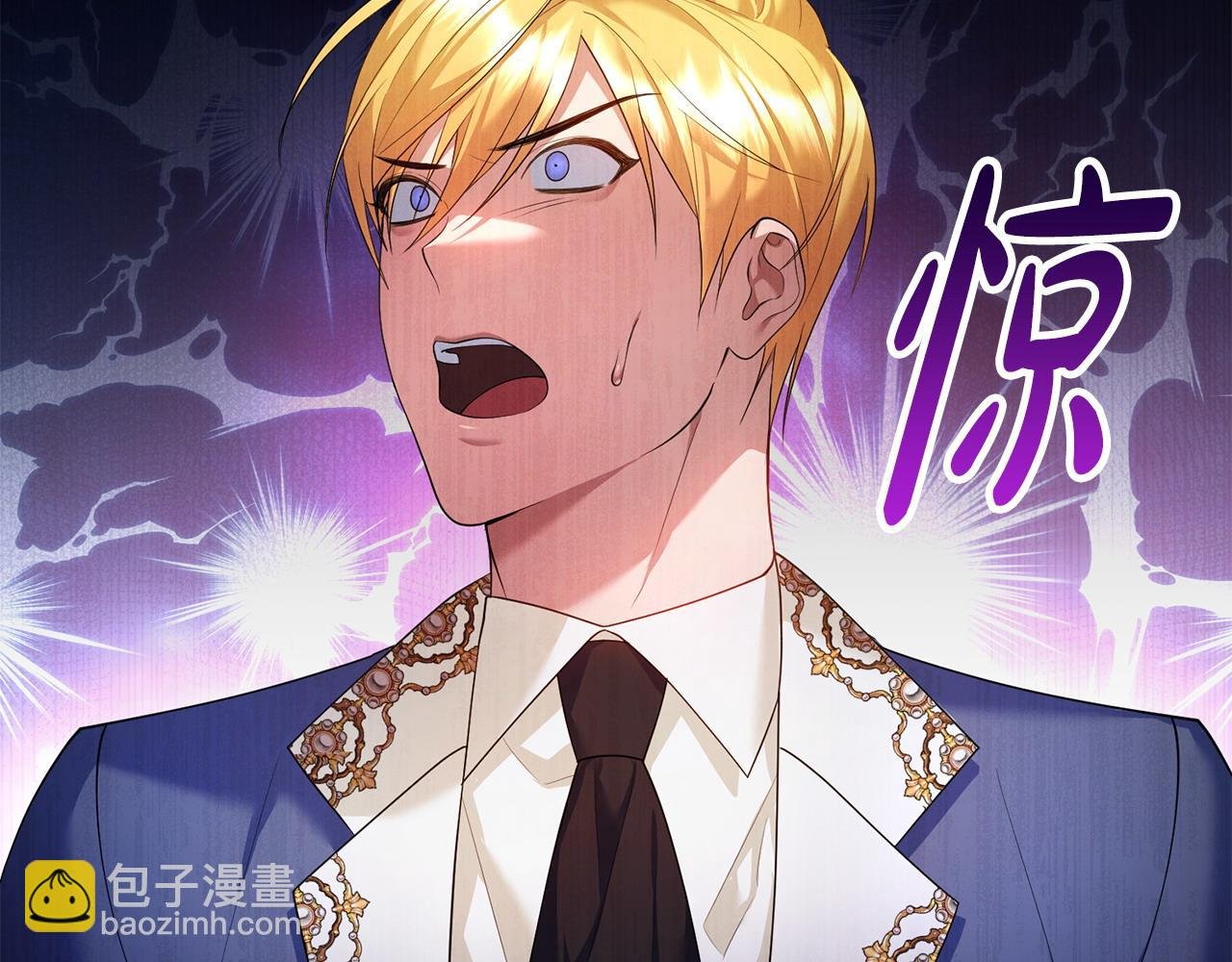 第13话 自恋狂