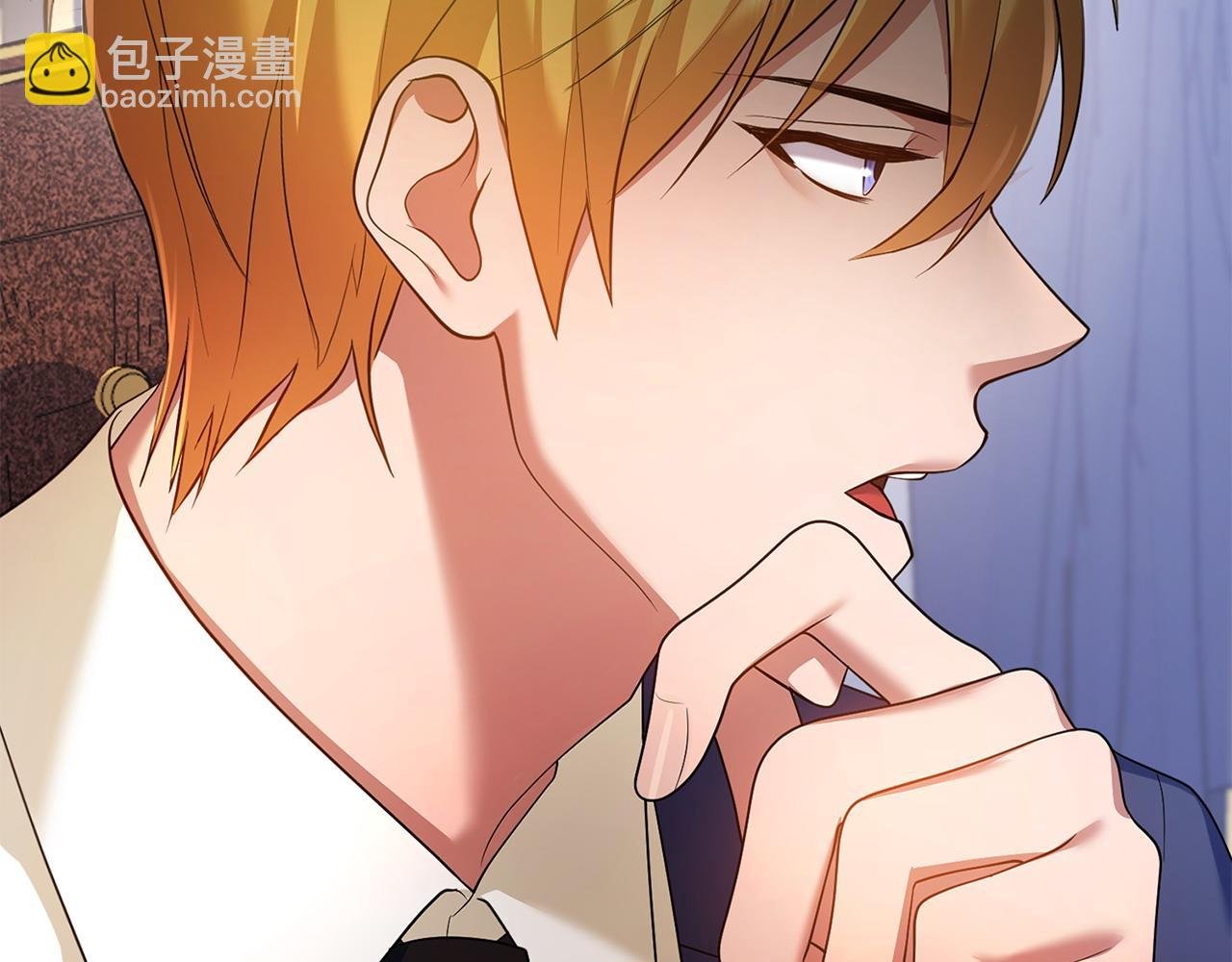 第13话 自恋狂