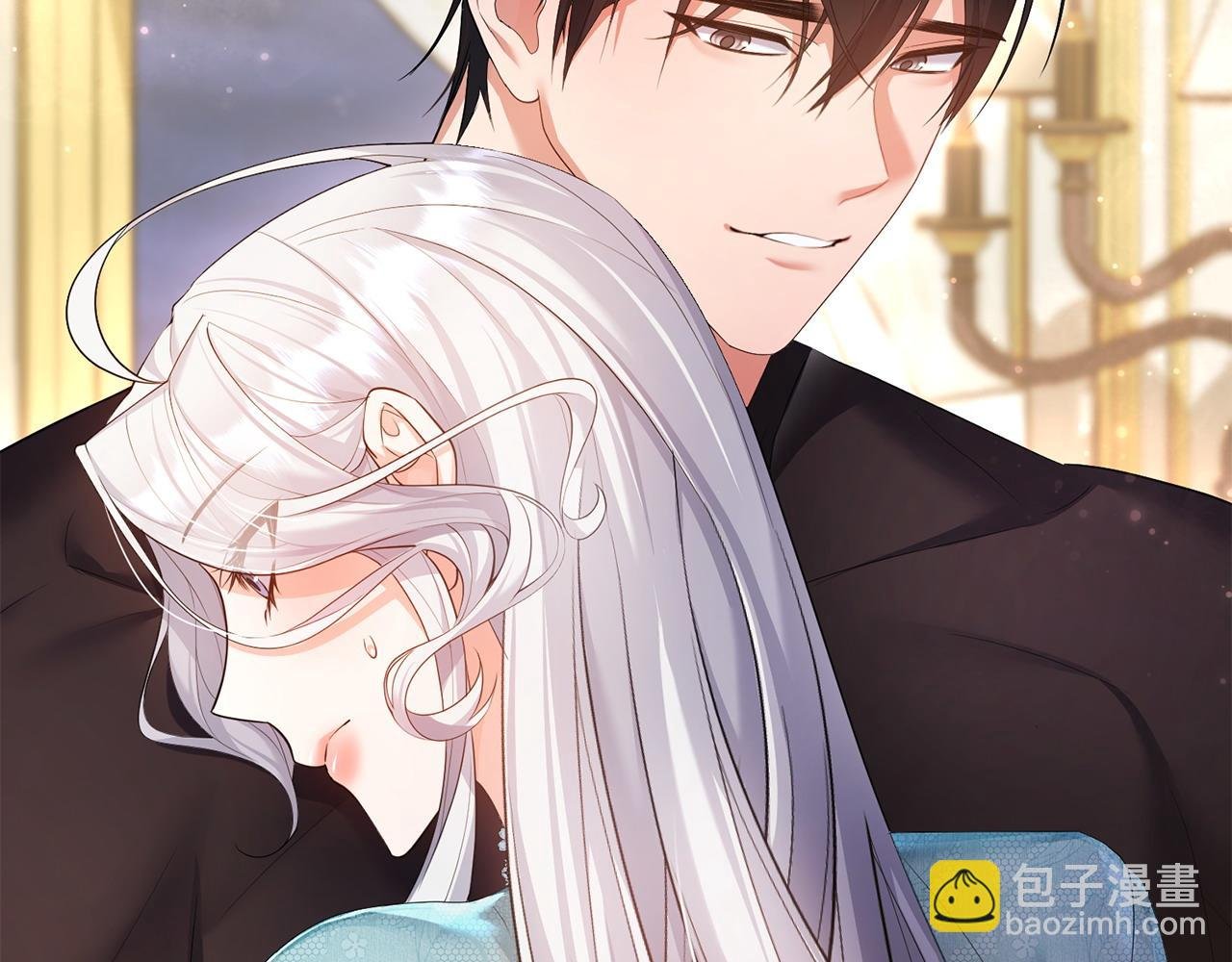 第14话 搬起石头砸自己的脚