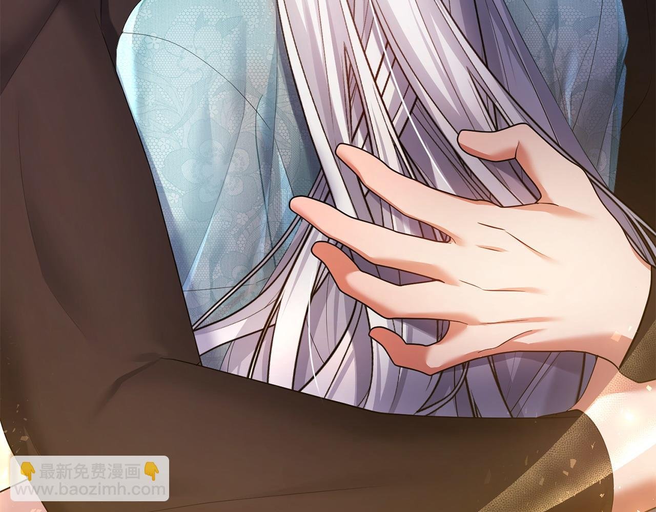 第14话 搬起石头砸自己的脚