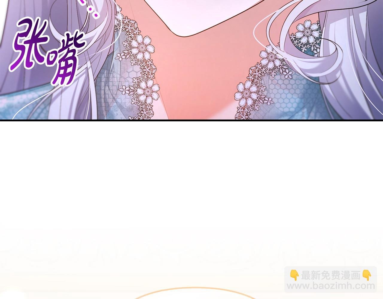 第14话 搬起石头砸自己的脚