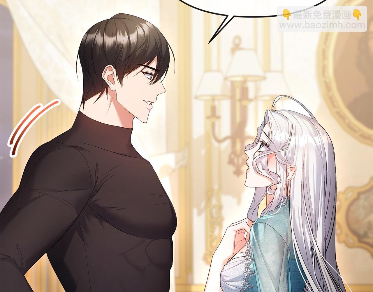 第14话 搬起石头砸自己的脚