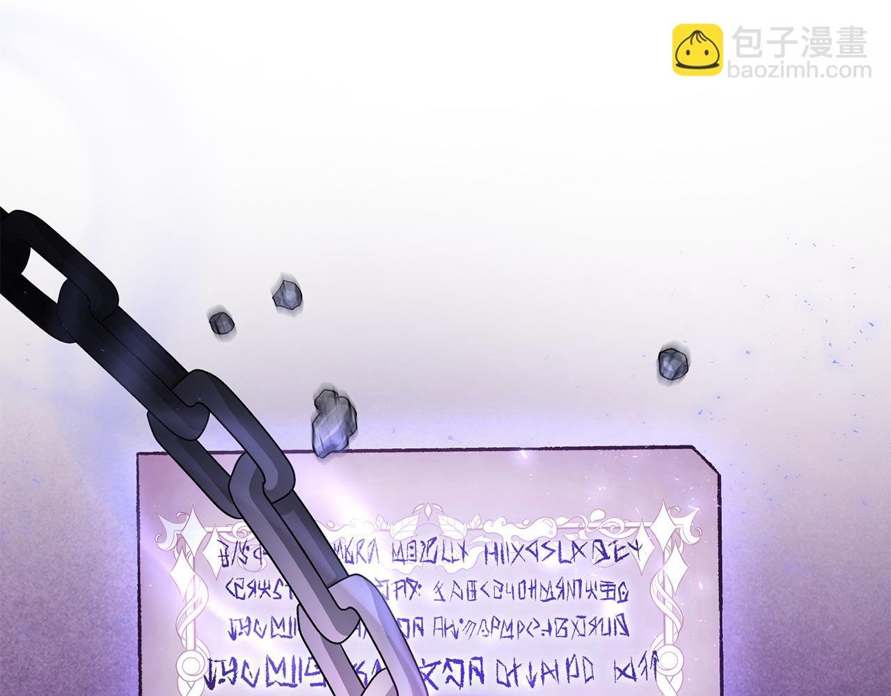 第14话 搬起石头砸自己的脚