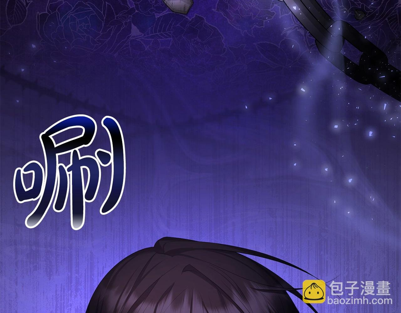 第14话 搬起石头砸自己的脚
