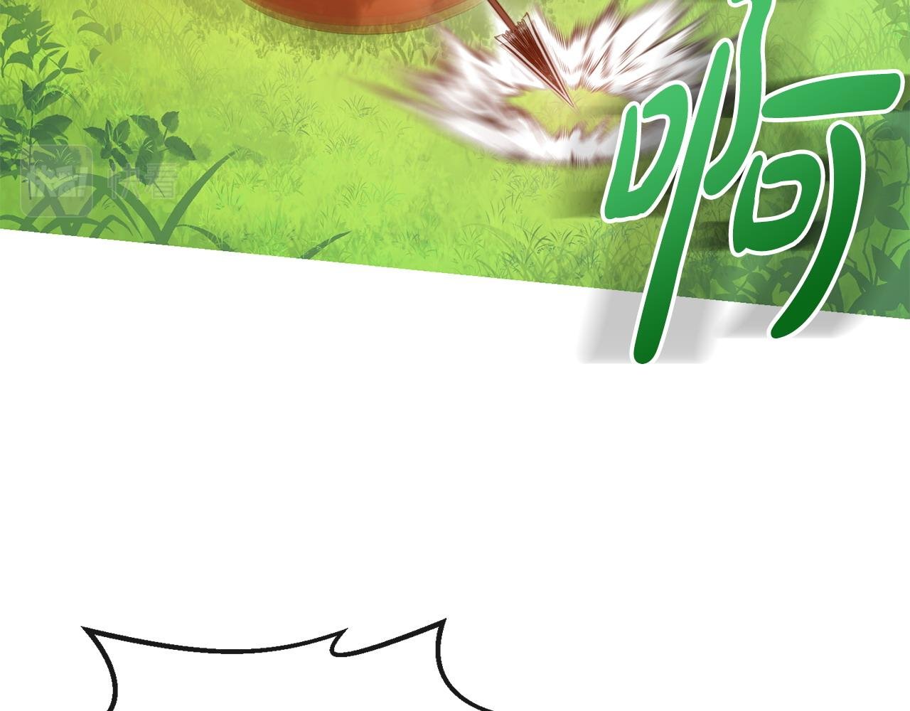 第14话 搬起石头砸自己的脚