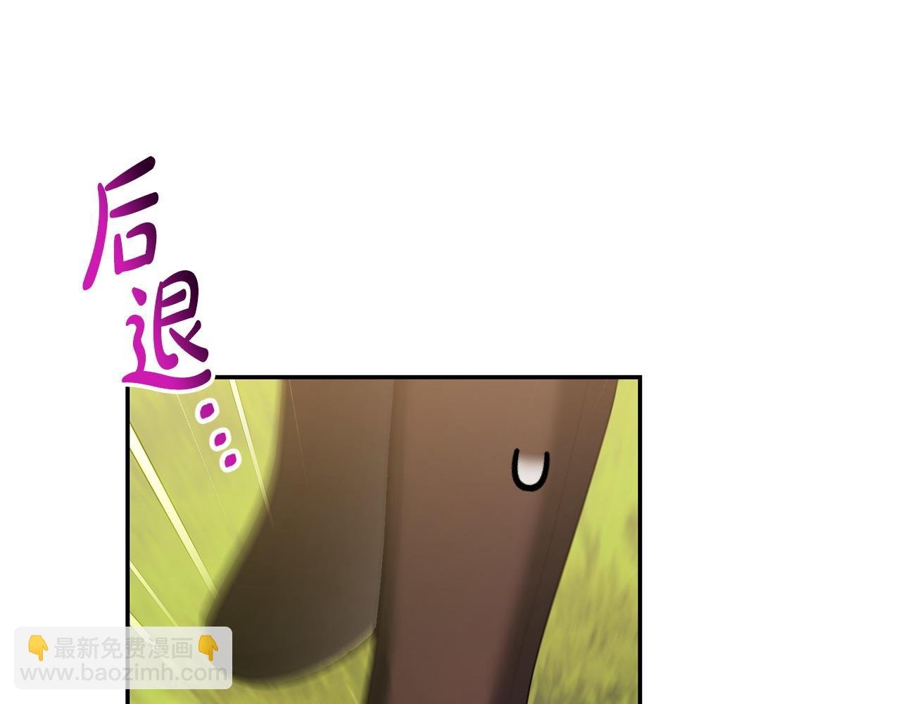 第15话 恶人先告状