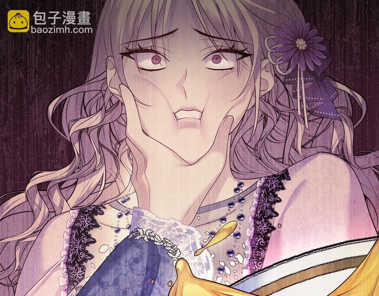第15话 恶人先告状