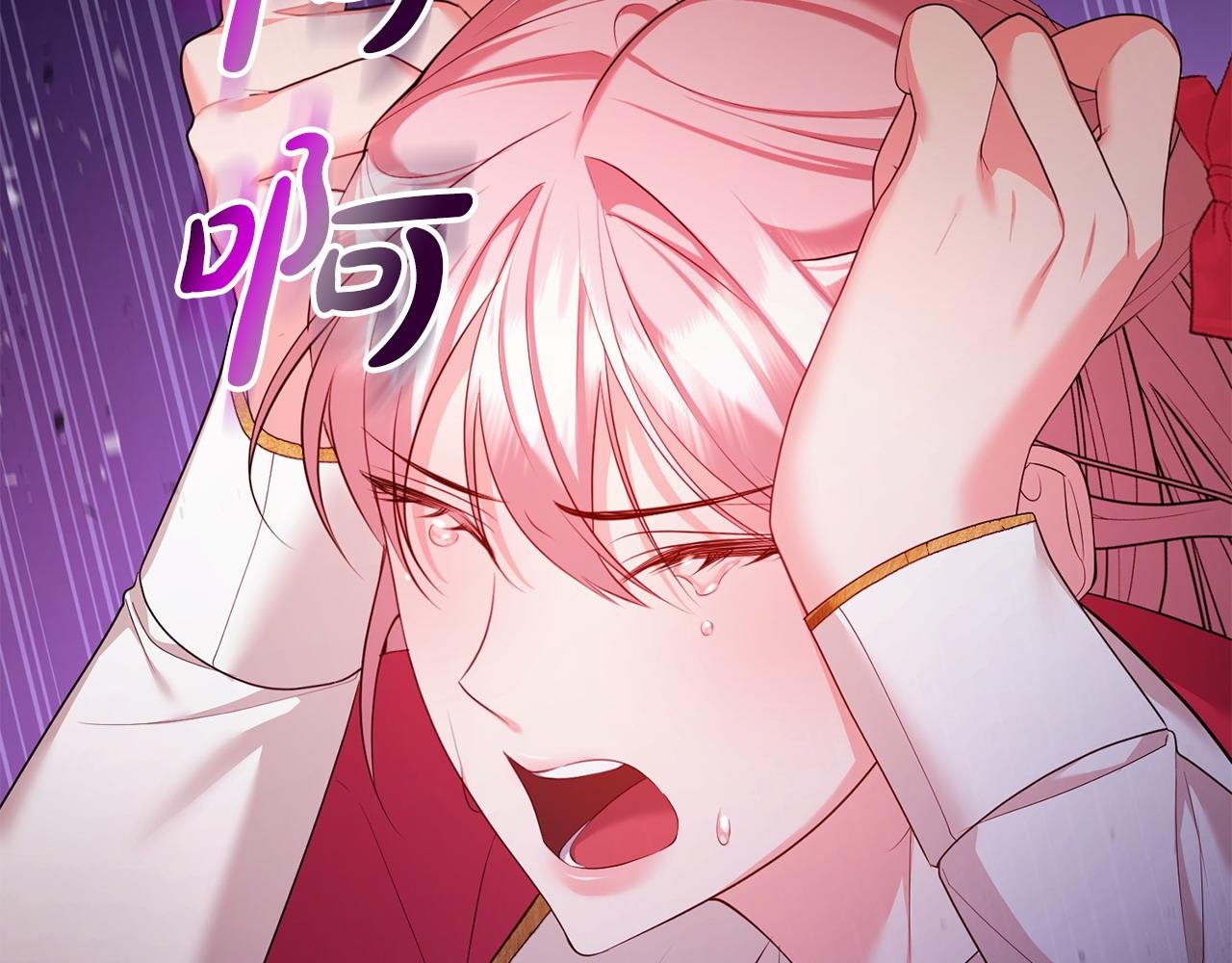 第15话 恶人先告状