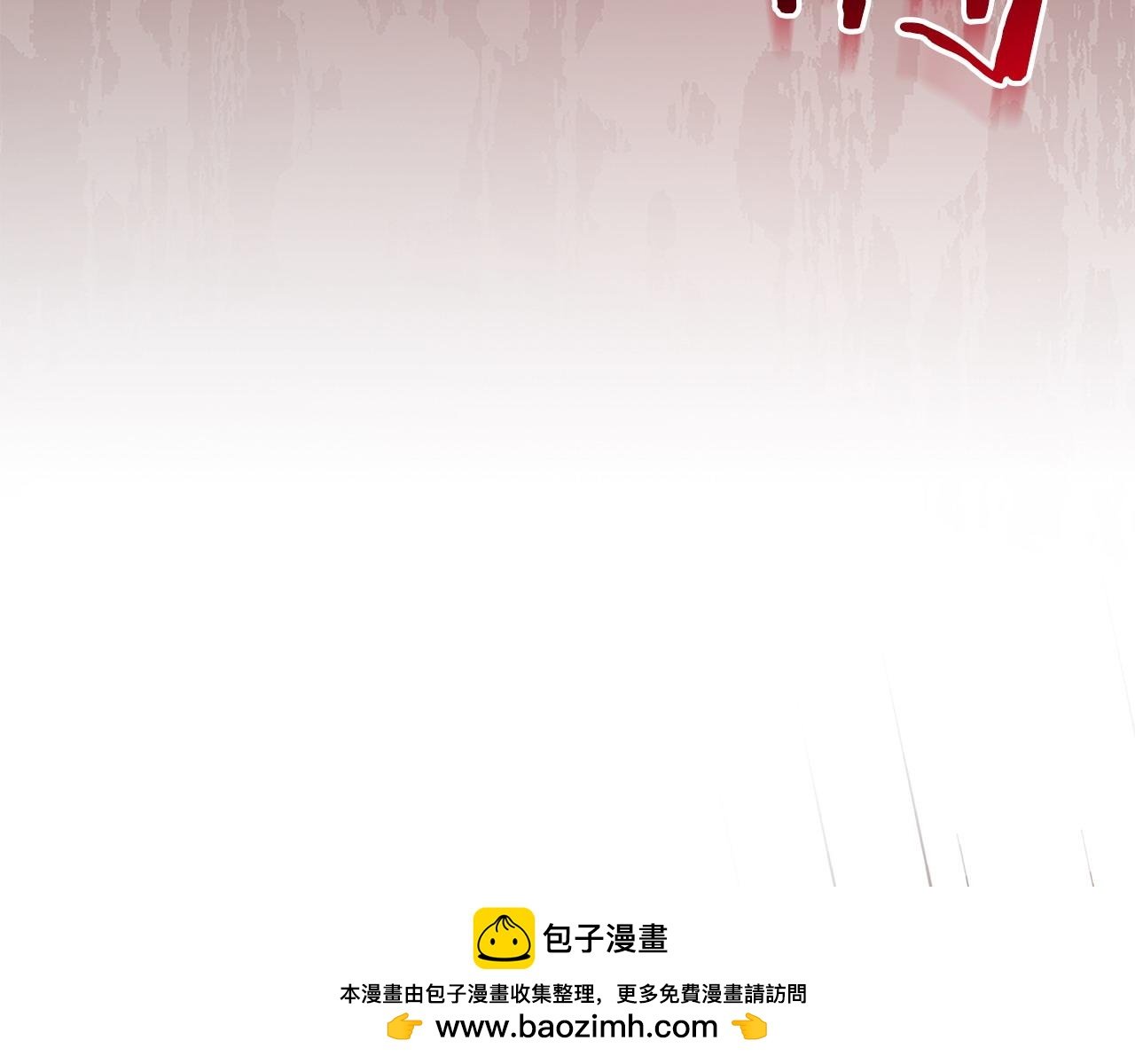 第15话 恶人先告状