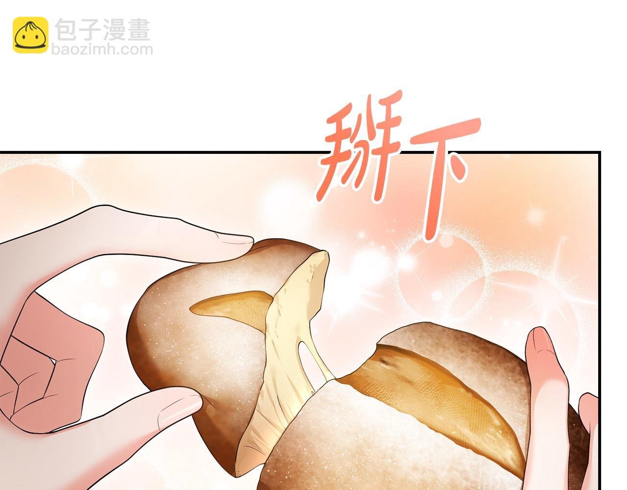 第16话 几个消息
