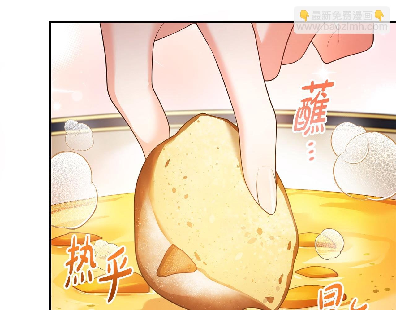 第16话 几个消息