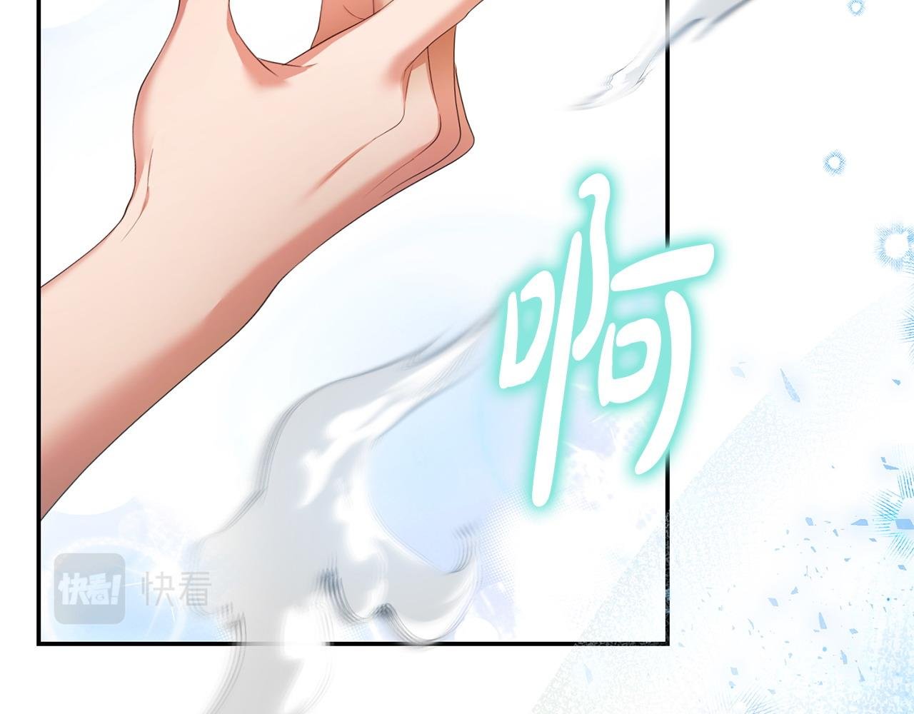 第16话 几个消息