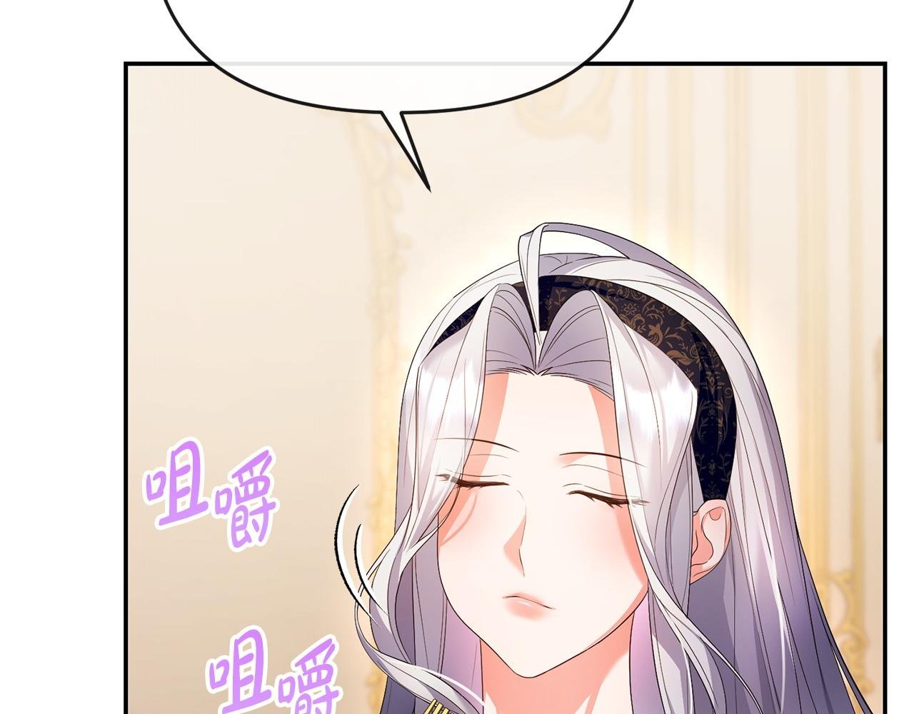 第16话 几个消息