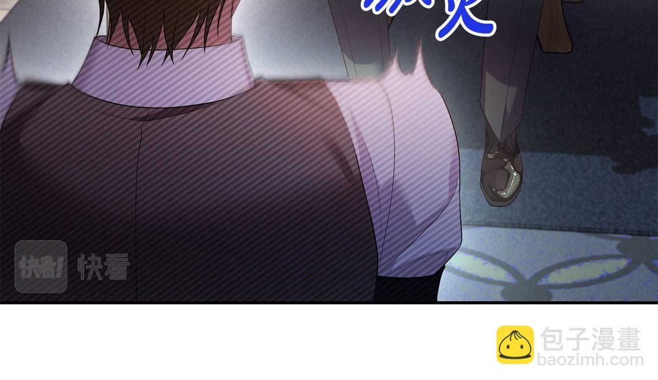 第17话 正中下怀
