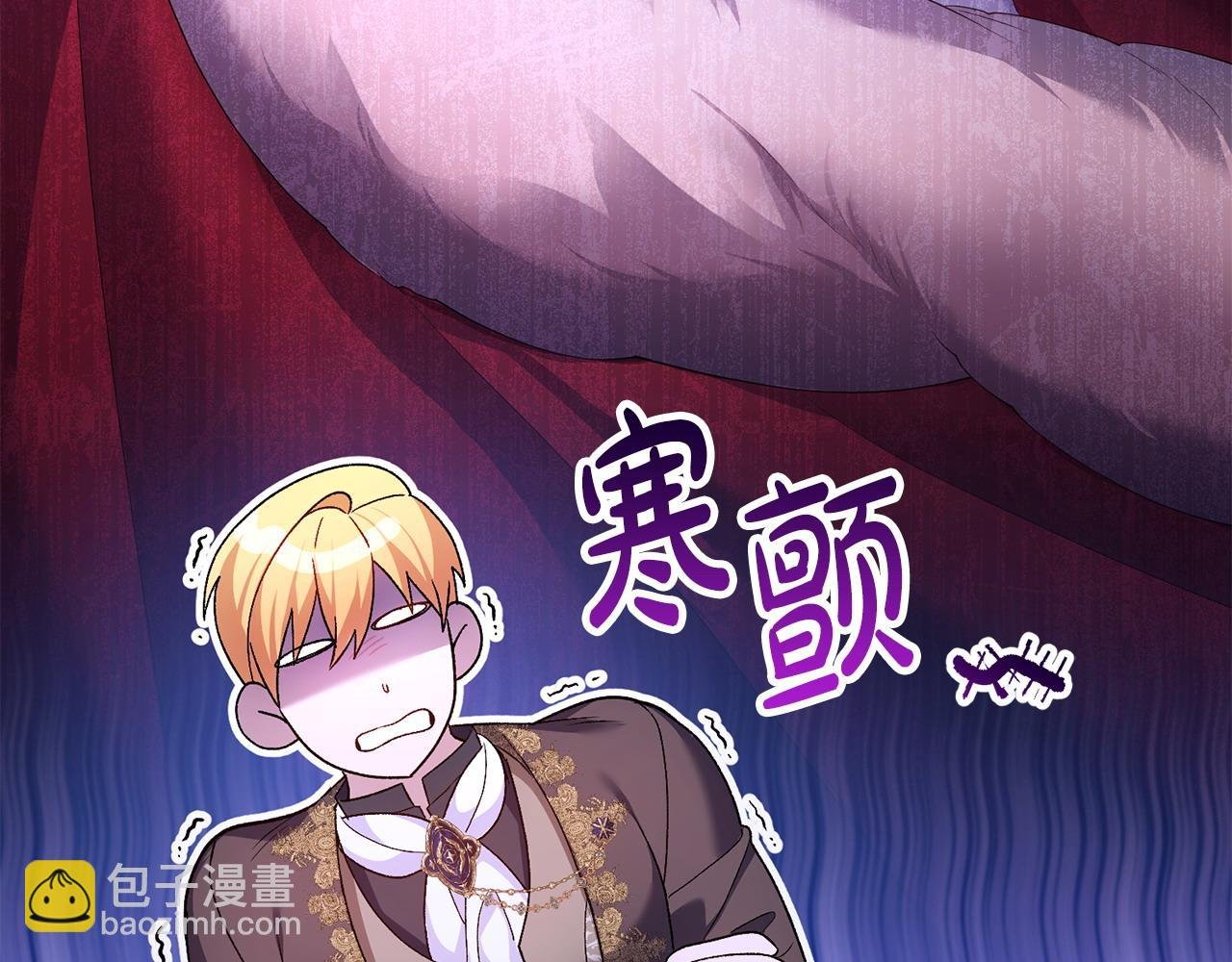 第17话 正中下怀