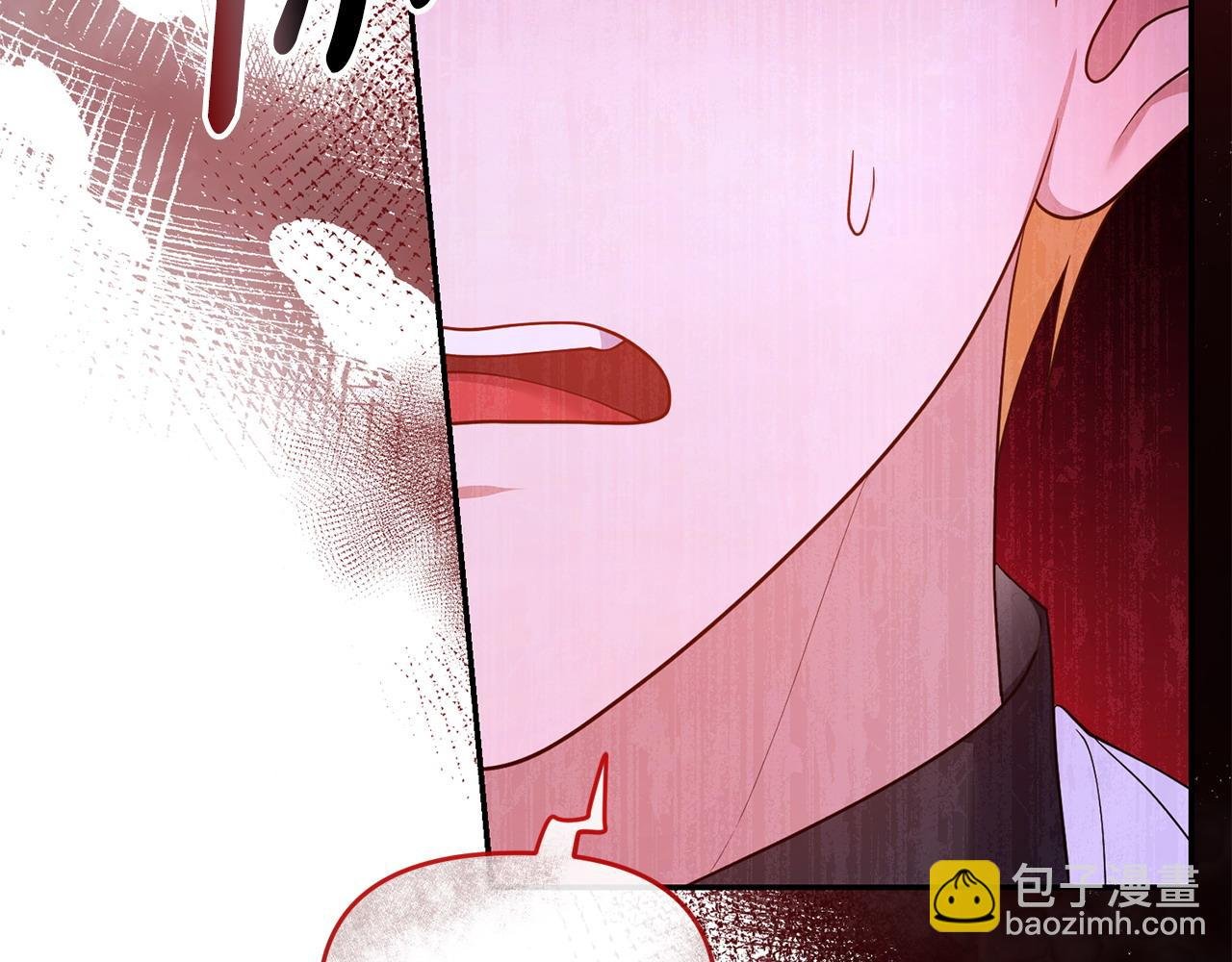 第17话 正中下怀