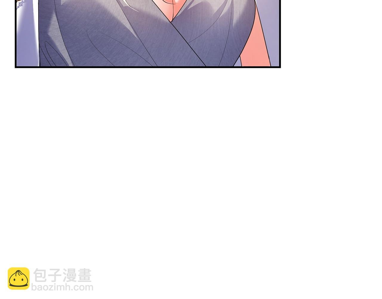 第18话 绿茶的谜之操作