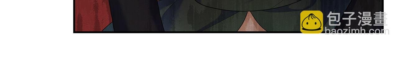 第18话 绿茶的谜之操作