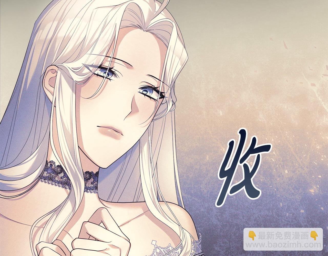 第18话 绿茶的谜之操作