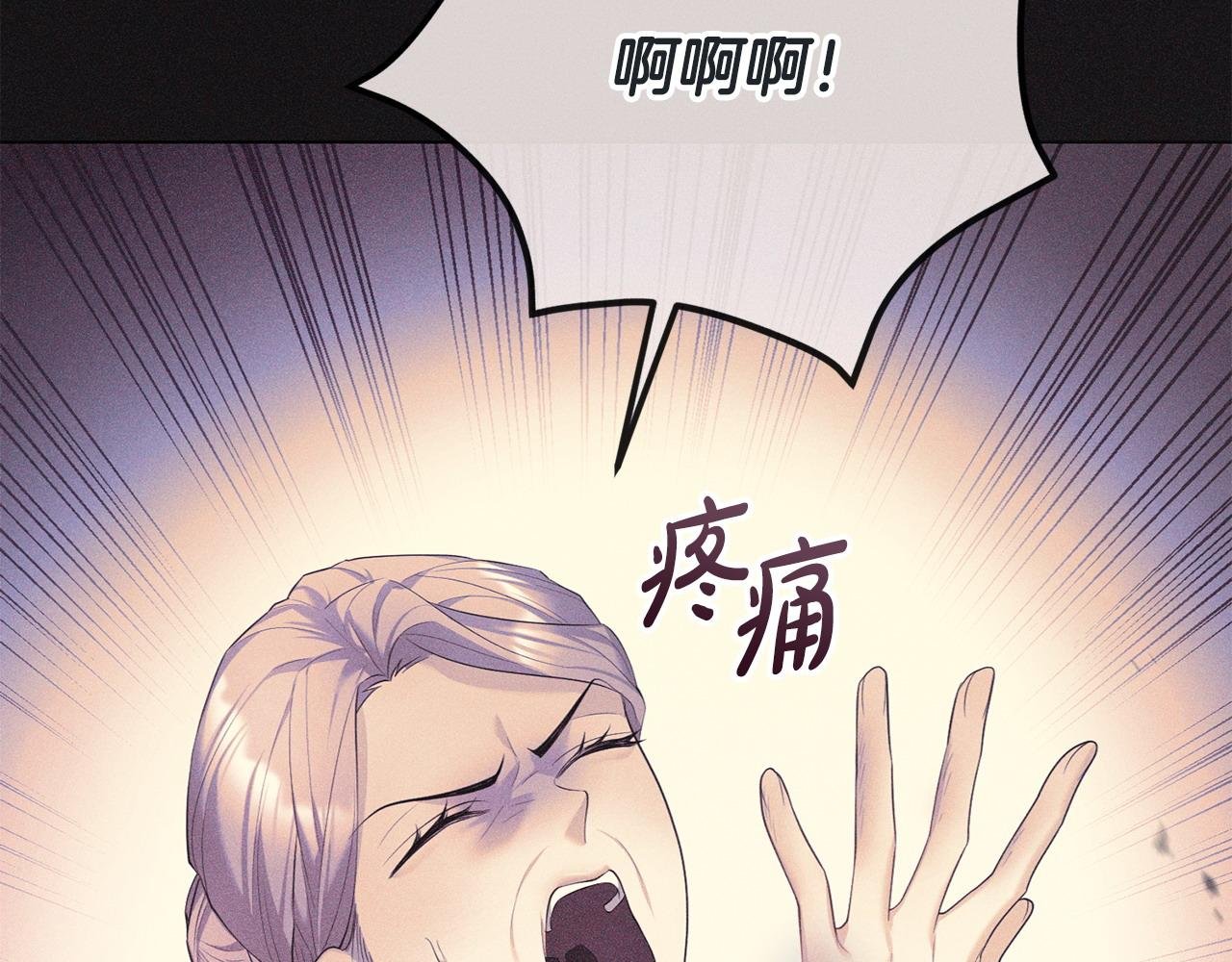 第18话 绿茶的谜之操作