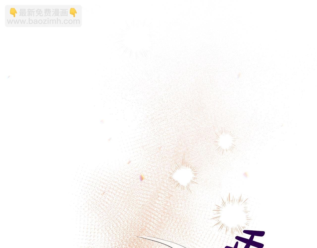 第1话 继承人