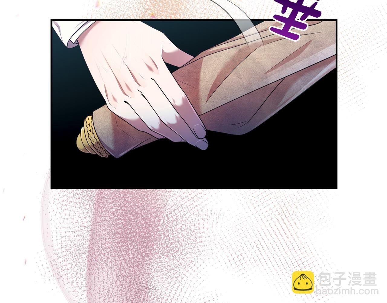 第1话 继承人