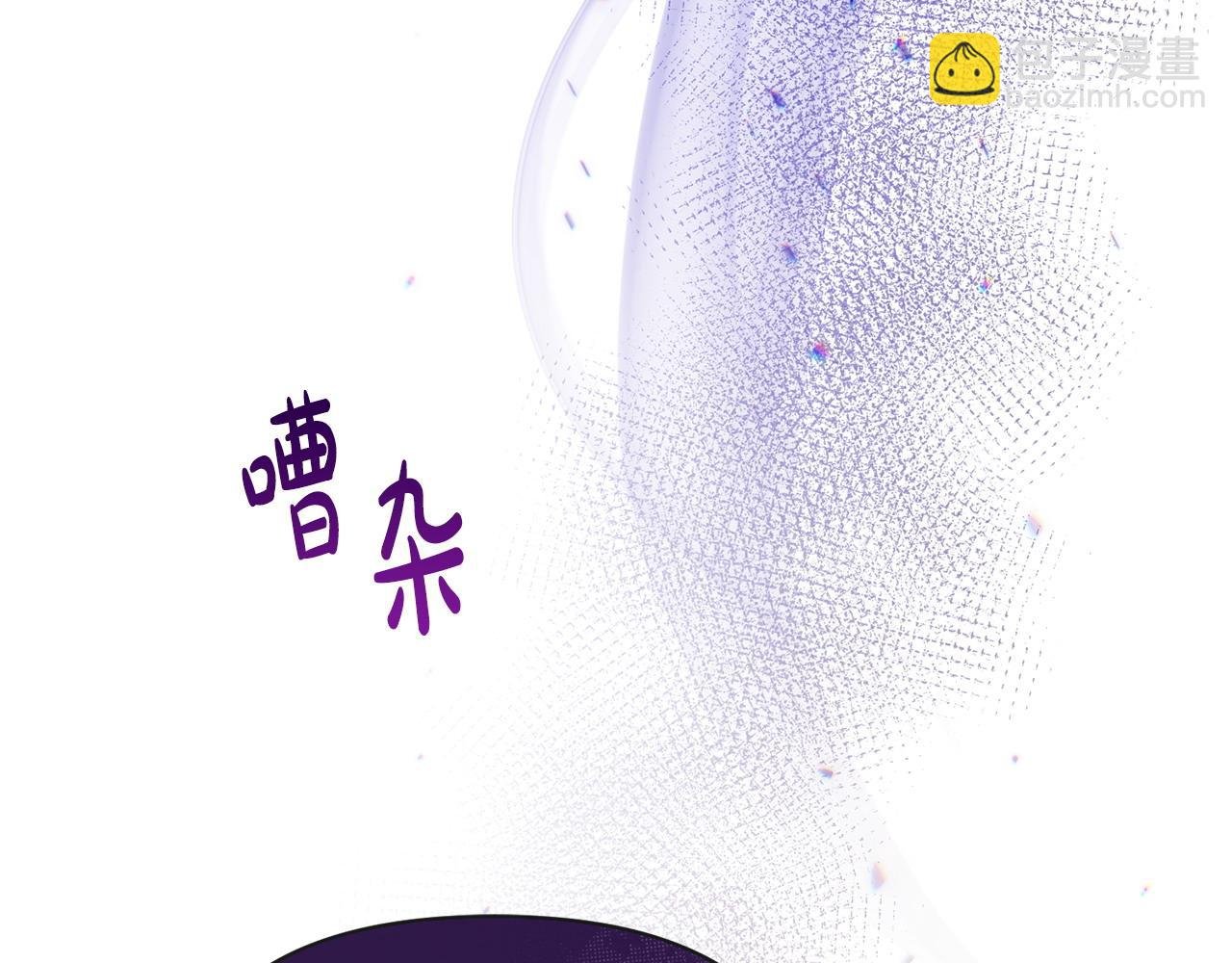 第1话 继承人