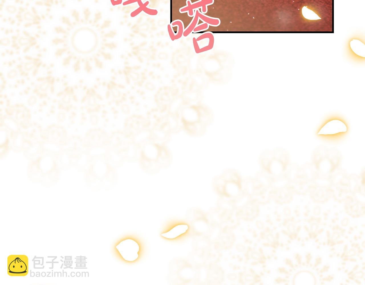第1话 继承人